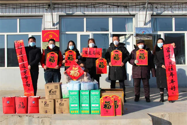 張家口勤豐公司對(duì)幫扶村進(jìn)行慰問